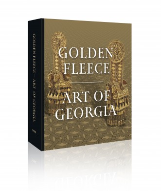 Golden Fleece - Art of Georgia