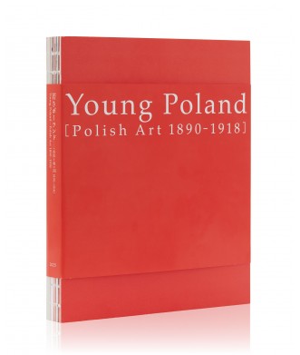 Young Poland. Polish Art 1890-1918